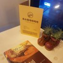 밸류브릿지 이미지