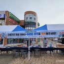 충청북도장애인종합복지관 이미지