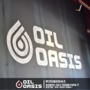 퍼펙트자동차부분정비 이미지