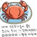강남소관 이미지