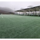 춘천 송암스포츠타운 족구장 이미지