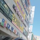 라이PC 이미지