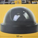 우리보안 이미지