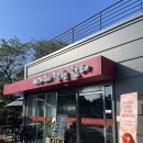 아가페라이프(