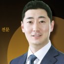 2023-08-0001 - 화성시 만세구 | 2023-08-0001