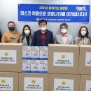 요셉 경로당 이미지