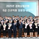 NH 농협은행 앞 이미지