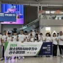 주짓수익스플로러 이미지