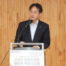 대화마을작은도서관 이미지