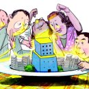 모아빌딩 이미지