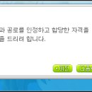 올데이펫 이미지