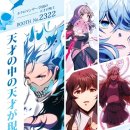 주식회사 콘텐츠랩블루 이미지