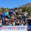 이도남광 이미지