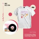 무화마케팅 이미지