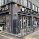 신당본한의원 이미지