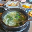 여수어부사시사 | [후기] 여수현지인맛집 <어부사시사 한정식>
