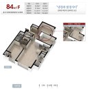 구성힐스부동산공인중개사사무소 이미지