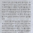 구내음식점