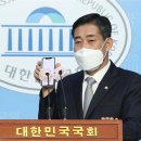 서*모