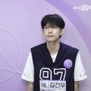 호연주점 | 지구평평설을지지하다