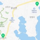 장평부동산공인중개사사무소 이미지