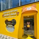 한아름할인마트 | 사랑만 먹고, 사랑만 이야기해요. 우리.