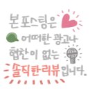 북암농촌체험관 이미지