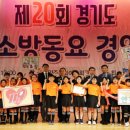 봉일천초등학교 이미지