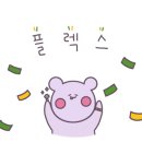 족발야시장금천 이미지
