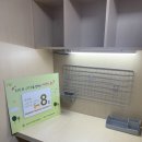 스마트 공부방 이미지