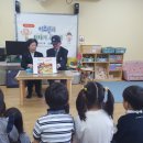 부산진구 사회복지관어린이집 이미지