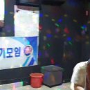 The Blue 노래연습장 이미지