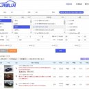 (신)SK모터스 | 성문교회 정성인 목사님] 현대자동차 아반떼 CN7 2021년식 인스퍼레이션 등급 중고차 판매 후기 입니다.