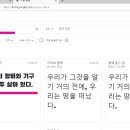 소프트 센즈 이미지