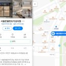 준플란트치과의원 이미지