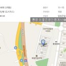 일성목욕탕 이미지