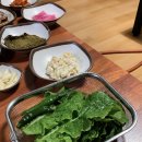 용담갈비