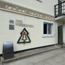 통영하이맘키즈풀빌라펜션블랙 | 여수펜션 하이맘키즈펜션 블랙 여수핫플