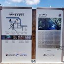 신흥2리(동백마을)농촌체험휴양마을 이미지