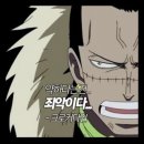 몬스터팩토리 이미지