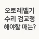 구로-현장-구로-556 이미지