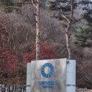 오너스스크린골프장 네이버블로그