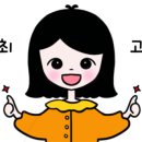 여수 비치호텔 네이버블로그
