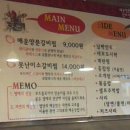 맵당 이미지