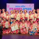 정거경로당 이미지