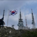 봉양통신 이미지