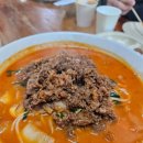 명성짜장 이미지