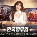(자)신*사 이미지