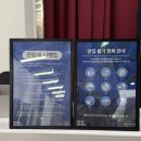 발전소 | 대구 마르크샤갈전 대구예술발전소 관람후기 주차 도슨트 정보