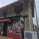 천수만 우렁쌈밥(궁리점) 이미지